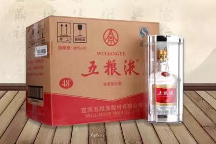 开远五粮液回收
