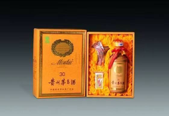 开远年份茅台酒回收
