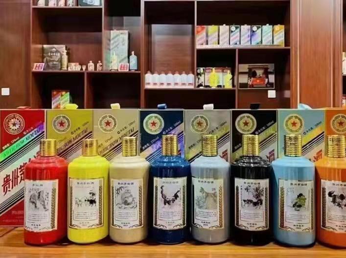 开远名酒鉴定部分方法