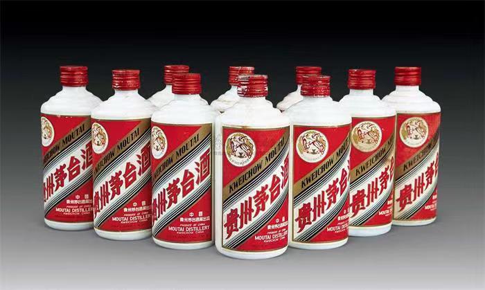 开远茅台酒回收